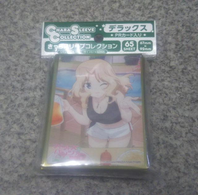送料無料!きゃらスリーブコレクションDX ガールズ&パンツァー < アニメ/コミック/キャラクター 送料無料!きゃらスリーブコレクションDX ガールズ&パンツァー < アニメ/コミック/キャラクターの