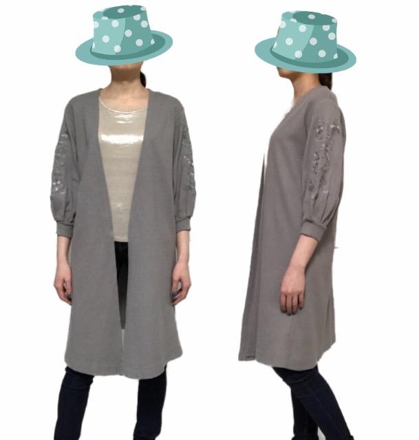 RGKOEOJ[fBKԎhJO[(L)Vi  uh 