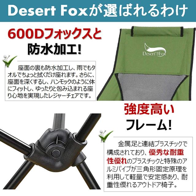 AEghA`FA ܂肽 yʁ@nCobN@ω׏d150kg  W[/X|[c 