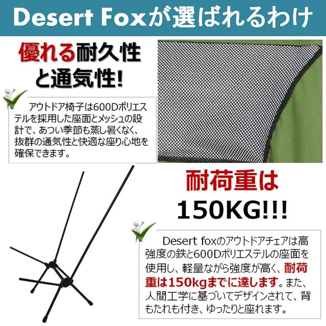 AEghA`FA ܂肽 yʁ@nCobN@ω׏d150kg  W[/X|[c 