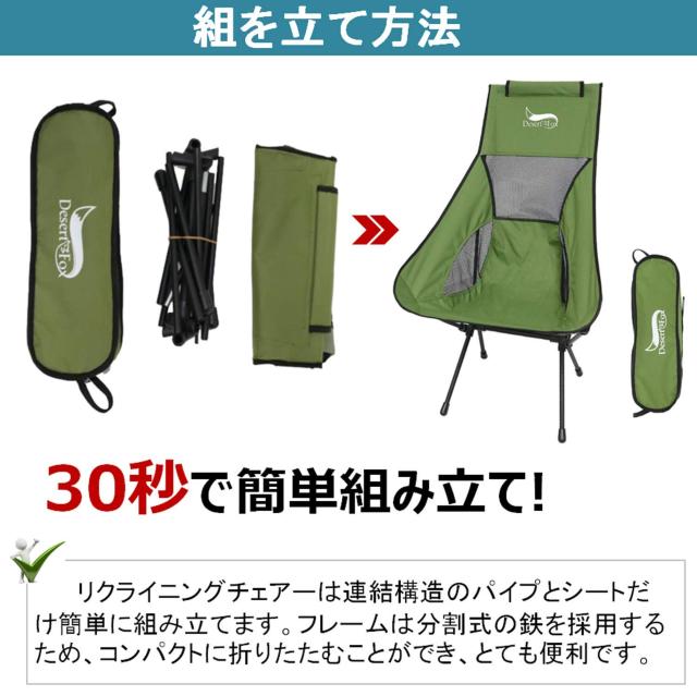 AEghA`FA ܂肽 yʁ@nCobN@ω׏d150kg  W[/X|[c 