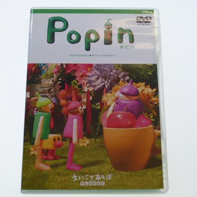 DVD ł vlbg |s /    CD/DVD/rfI 