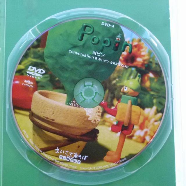 DVD ł vlbg |s /   CD/DVD/rfI 