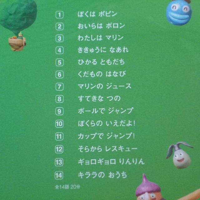 DVD ł vlbg |s /   CD/DVD/rfI 