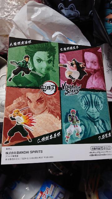 Sł̐nEǎYtBMA  Aj/R~bN/LN^[ 