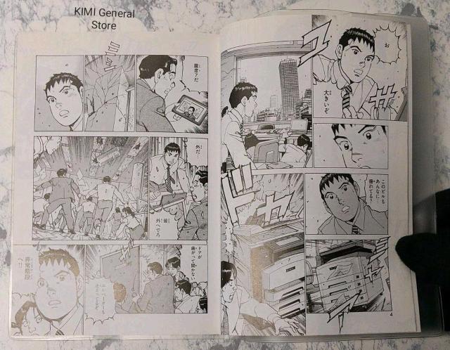 東京防災 単行本(ソフトカバー) 2015/9/1 Tokyo Bosai < 本/雑誌  東京防災 単行本(ソフトカバー) 2015/9/1 Tokyo Bosai < 本/雑誌の