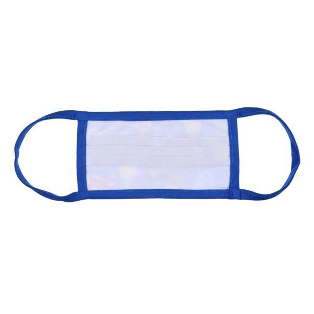 《New》ピクサーデザイン/ディズニー★洗って繰り返し使える*布製マスク<Lサイズ> < インテリア/ライフ 《New》ピクサーデザイン/ディズニー★洗って繰り返し使える*布製マスク<Lサイズ> < インテリア/ライフの