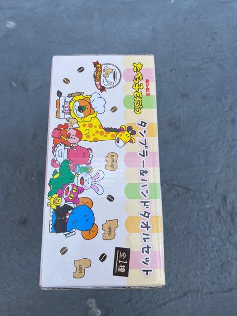 HׂqǂԂ^u[&nh^IZbg  CeA/Ct 