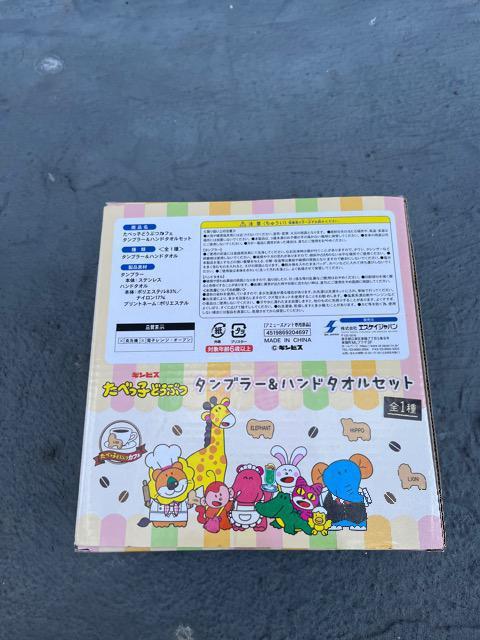 HׂqǂԂ^u[&nh^IZbg  CeA/Ct 