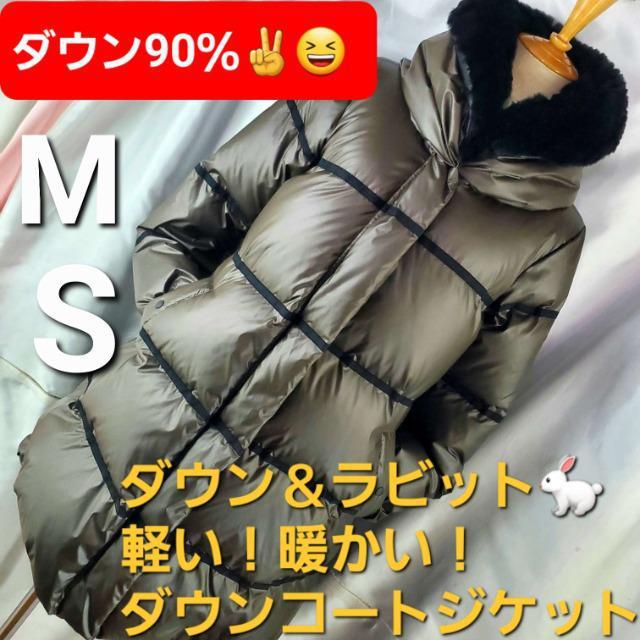 ݁490gIyI_E90II_ER[g/WPbgM-S   t@bV 