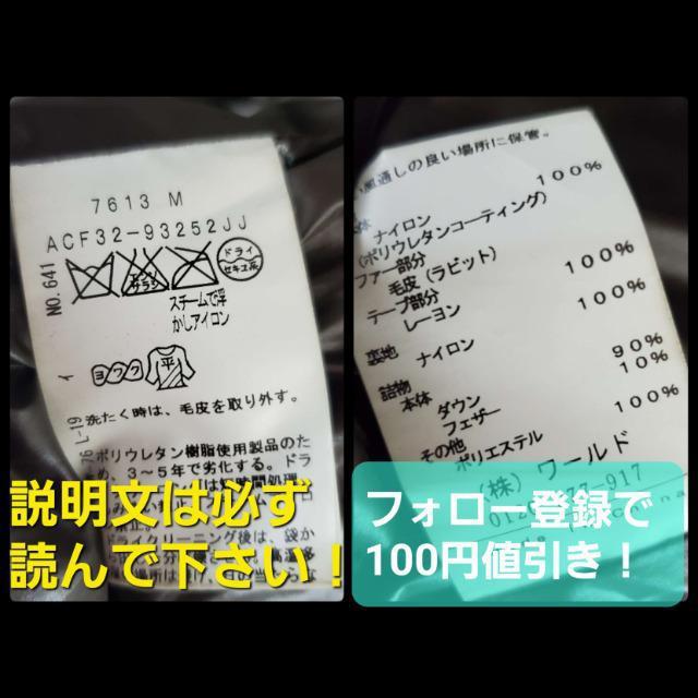 ݁490gIyI_E90II_ER[g/WPbgM-S  t@bV 