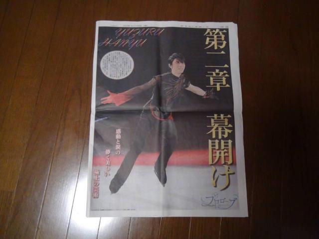 HvACXV[A1TCY|X^[fB[X|[cVVi!B   zr[ 