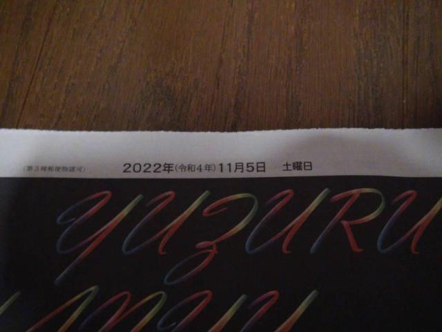 HvACXV[A1TCY|X^[fB[X|[cVVi!B  zr[ 