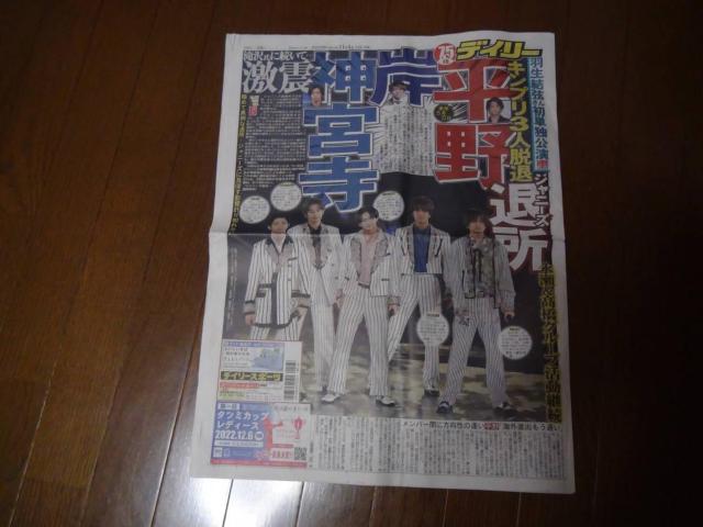 HvACXV[A1TCY|X^[fB[X|[cVVi!B  zr[ 