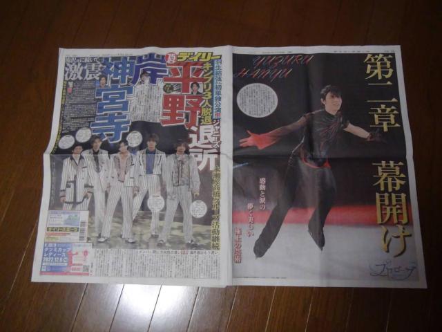 HvACXV[A1TCY|X^[fB[X|[cVVi!B  zr[ 