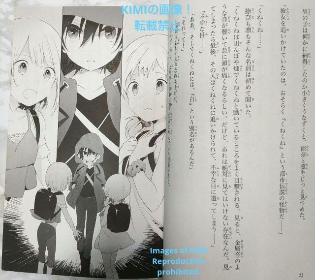 |RN^[ m`m@9Zbg@p΂Ɂ@V  ݂ǂ ()@ߓc @j@@傤Ӂ@ꂭ[  {/G 