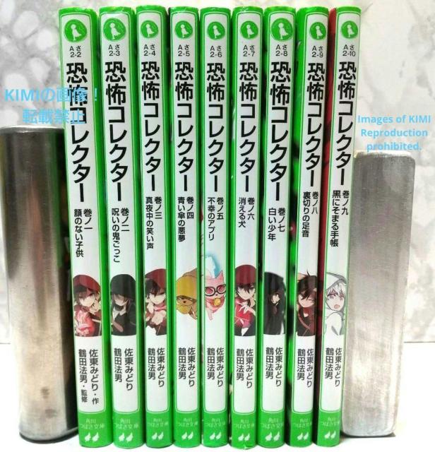 |RN^[ m`m@9Zbg@p΂Ɂ@V  ݂ǂ ()@ߓc @j@@傤Ӂ@ꂭ[  {/G 