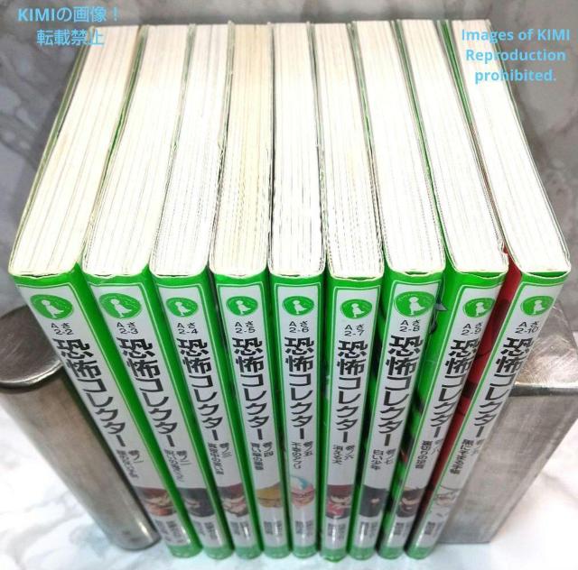 |RN^[ m`m@9Zbg@p΂Ɂ@V  ݂ǂ ()@ߓc @j@@傤Ӂ@ꂭ[  {/G 