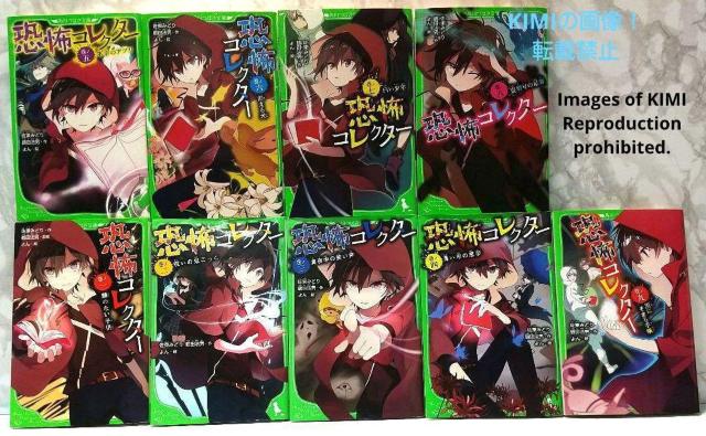 |RN^[ m`m@9Zbg@p΂Ɂ@V  ݂ǂ ()@ߓc @j@@傤Ӂ@ꂭ[  {/G 