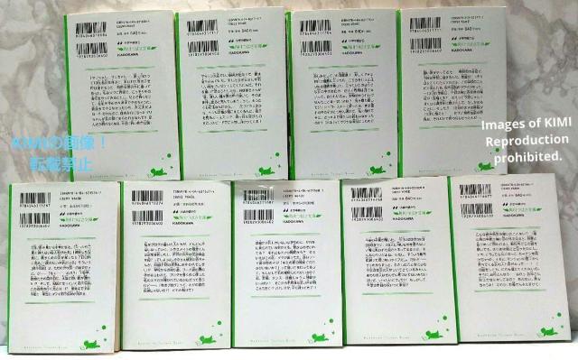 |RN^[ m`m@9Zbg@p΂Ɂ@V  ݂ǂ ()@ߓc @j@@傤Ӂ@ꂭ[  {/G 