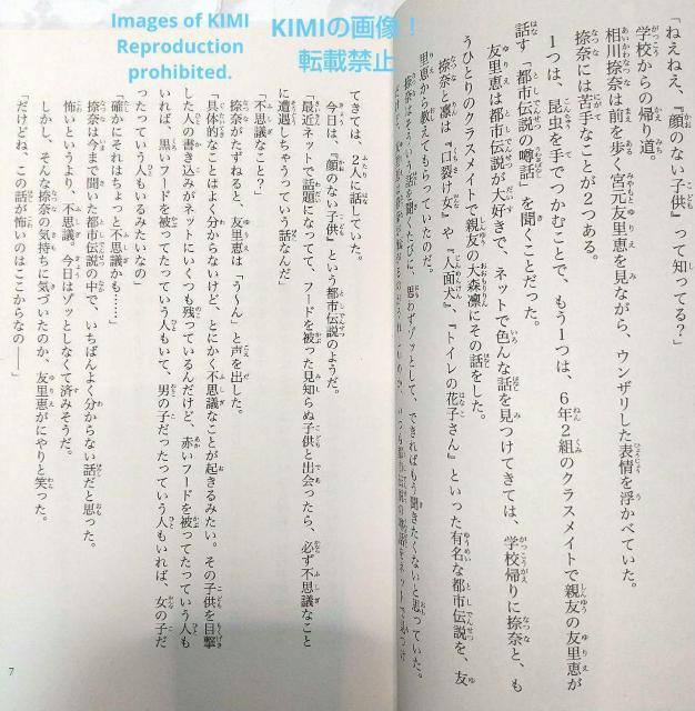 |RN^[ m`m@9Zbg@p΂Ɂ@V  ݂ǂ ()@ߓc @j@@傤Ӂ@ꂭ[  {/G 