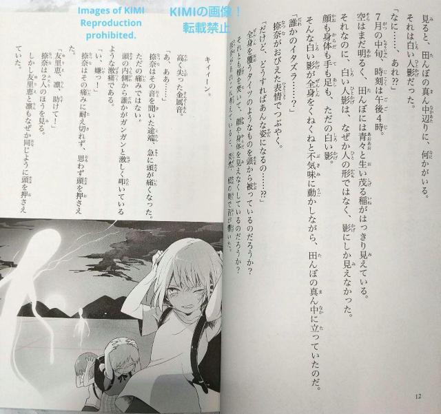 |RN^[ m`m@9Zbg@p΂Ɂ@V  ݂ǂ ()@ߓc @j@@傤Ӂ@ꂭ[  {/G 