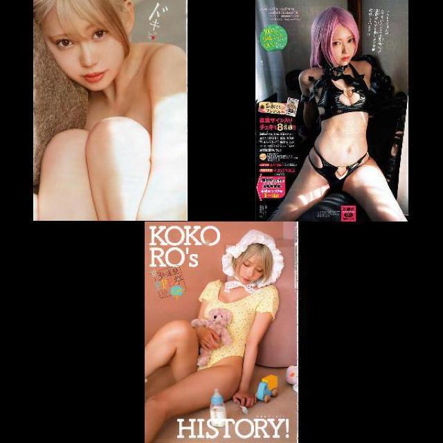 肱@OrARށ@N`sI   ^gObY 