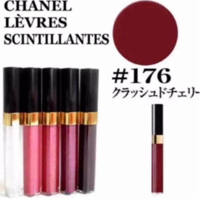 ؂݂񈤗pVl [WRROX 176   /RX/lC 