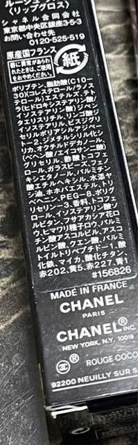 ؂݂񈤗pVl [WRROX 176  /RX/lC 