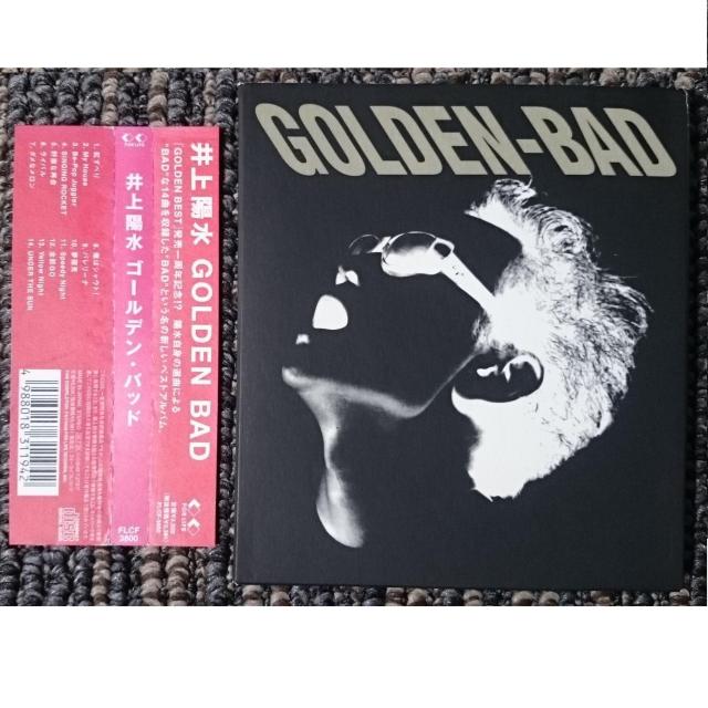 KF  井上陽水  ゴールデンバッド GOLDEN BAD  帯付き < タレントグッズ  KF  井上陽水  ゴールデンバッド GOLDEN BAD  帯付き  < タレントグッズの