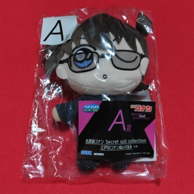 TRiSEGA ` ʂ݁nEB̉ԉŁs]ːRit   Aj/R~bN/LN^[ 