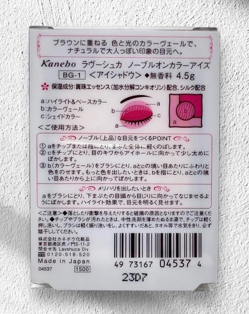 Vi[VJm[uIJ[ACYaf|P  /RX/lC 