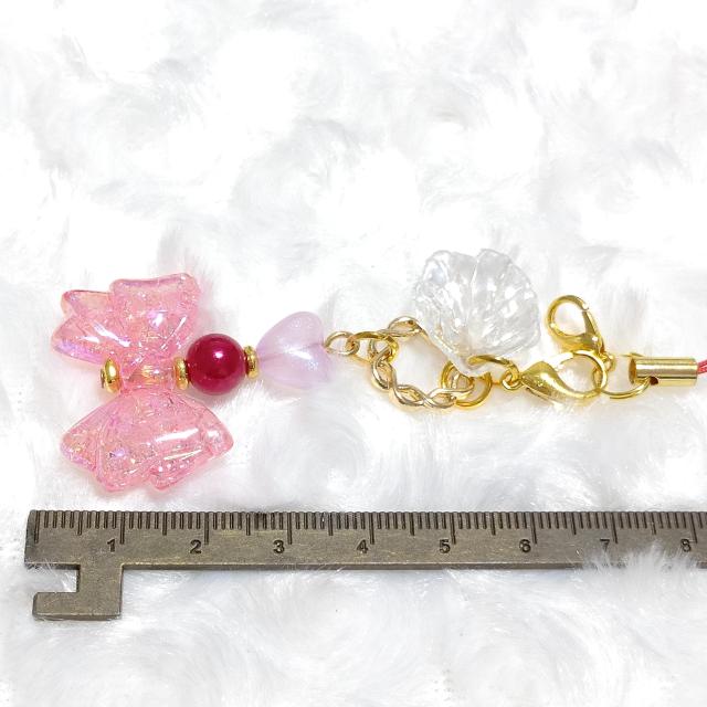 �n���h���C�h�����{���X�g���b�v������