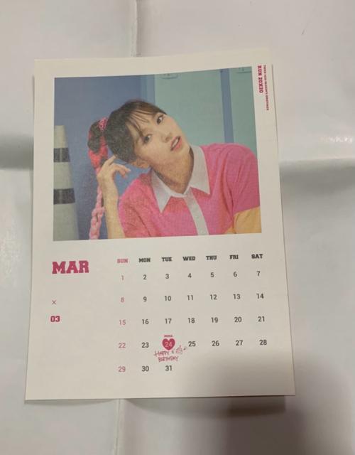 TWICE ミナ 公式フォトカード シーグリ2020 < タレントグッズ TWICE ミナ 公式フォトカード シーグリ2020 < タレントグッズの