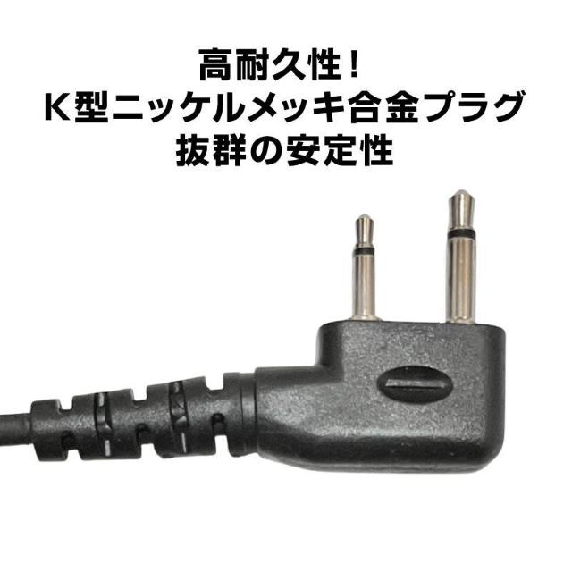 ICOM アイコム 専用 トランシーバー 片耳 イヤホンマイク 耳掛け型 2ピン 2.5mm 3.5mm 対応 無線 通信 インカ < ゲーム本体/ソフト  ICOM アイコム 専用 トランシーバー 片耳 イヤホンマイク 耳掛け型 2ピン 2.5mm 3.5mm 対応 無線 通信 インカ < ゲーム本体/ソフトの