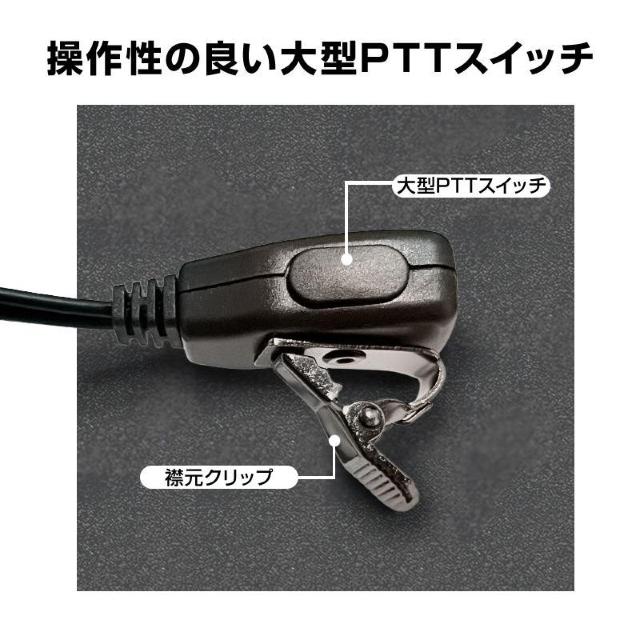 ICOM アイコム 専用 トランシーバー 片耳 イヤホンマイク 耳掛け型 2ピン 2.5mm 3.5mm 対応 無線 通信 インカ < ゲーム本体/ソフト  ICOM アイコム 専用 トランシーバー 片耳 イヤホンマイク 耳掛け型 2ピン 2.5mm 3.5mm 対応 無線 通信 インカ < ゲーム本体/ソフトの