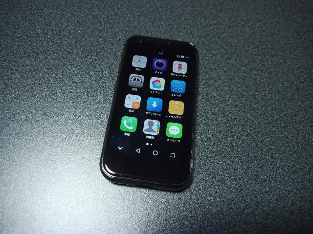 SOYES XS < 家電/AV  SOYES XS  < 家電/AVの