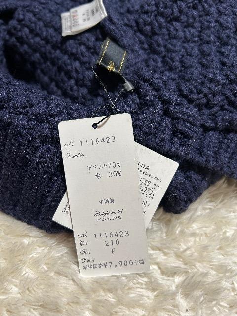 Vi^OtBrightE[30%lCr[^[gjbg