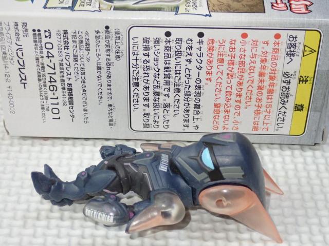 TIGER&BUNNY ワールドコレクタブルフィギュア vol.2 バーナビー < アニメ/コミック/キャラクター  TIGER&BUNNY ワールドコレクタブルフィギュア vol.2 バーナビー < アニメ/コミック/キャラクターの