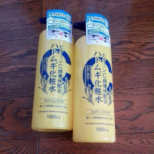 1000ml@ngMϐ@r^~CU̔z@Vi   /RX/lC 