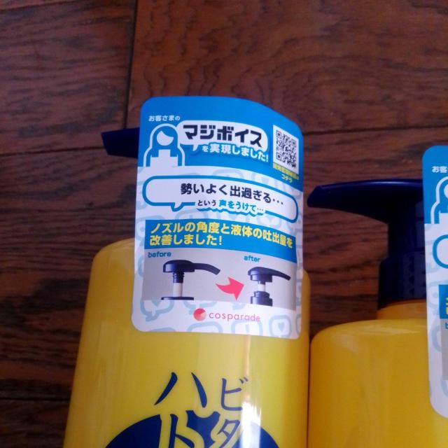 1000ml@ngMϐ@r^~CU̔z@Vi  /RX/lC 