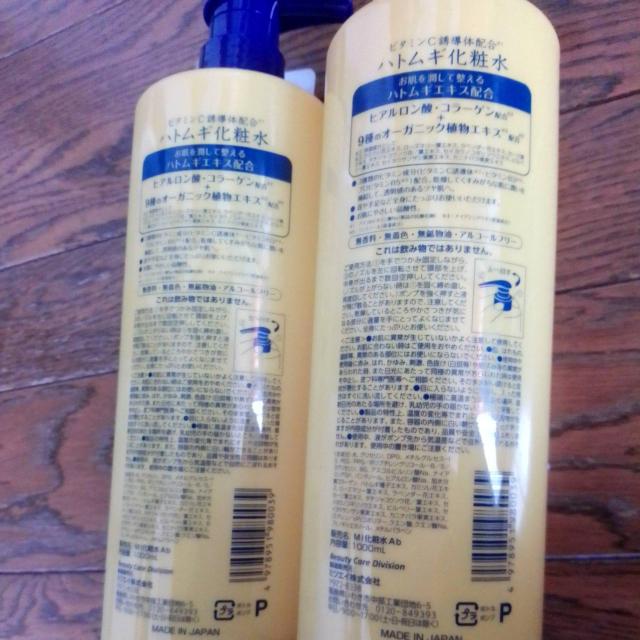 1000ml@ngMϐ@r^~CU̔z@Vi  /RX/lC 