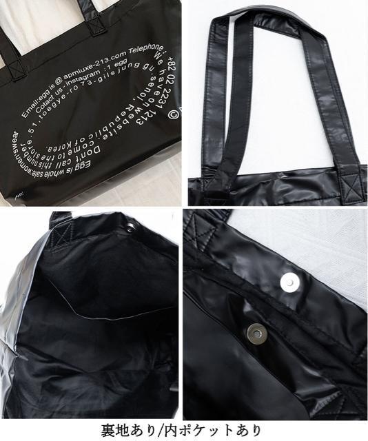 送料無料 新品 大容量トートバッグ 合皮 男女兼用バッグ < 女性ファッション  送料無料 新品 大容量トートバッグ 合皮 男女兼用バッグ < 女性ファッションの