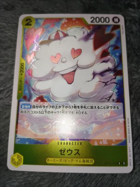 s[XJ[h[EX_̌   g[fBOJ[h 