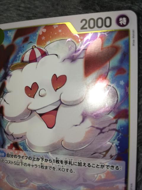 s[XJ[h[EX_̌  g[fBOJ[h 