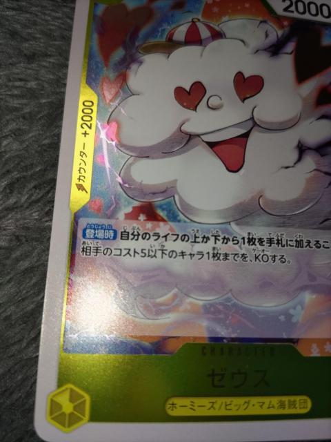 s[XJ[h[EX_̌  g[fBOJ[h 