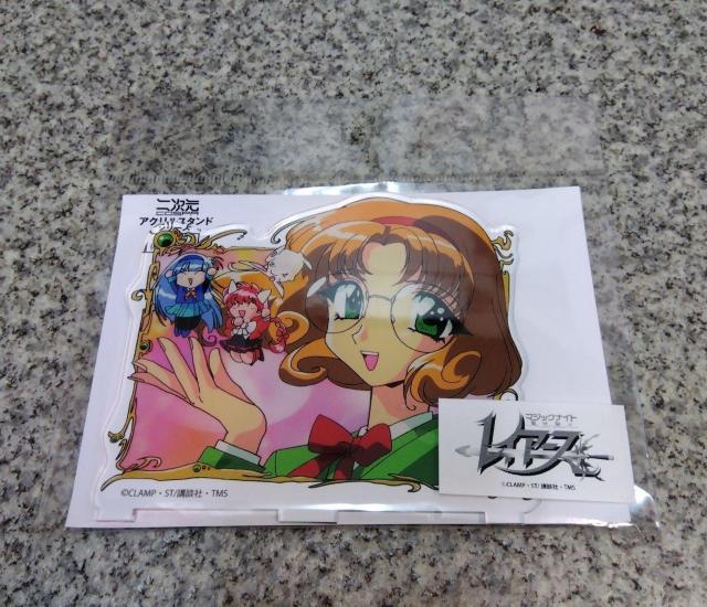 送料無料!魔法騎士レイアース 鳳凰寺風 アクリルスタンド アクリルフィギュア < アニメ/コミック/キャラクター 送料無料!魔法騎士レイアース 鳳凰寺風 アクリルスタンド アクリルフィギュア < アニメ/コミック/キャラクターの