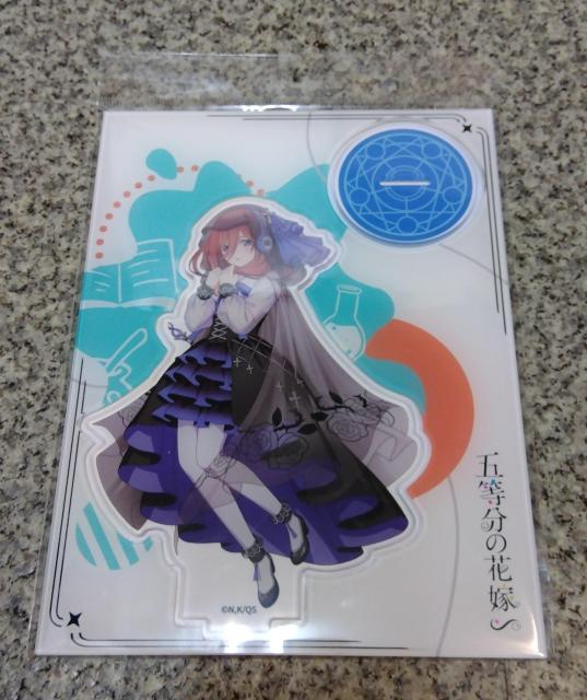 送料無料!AFORCE×DRAGON HORSE 五等分の花嫁∽ アクリルスタンド 中野三玖 < アニメ/コミック/キャラクター 送料無料!AFORCE×DRAGON HORSE 五等分の花嫁∽ アクリルスタンド 中野三玖 < アニメ/コミック/キャラクターの