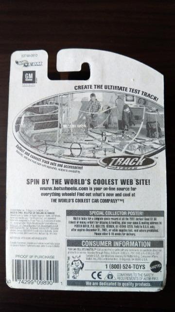 [WNEzbgEB[]Rxbg  zr[ 