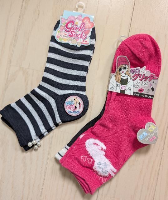 19~24cm★かわいい女の子靴下3足セット★ソックス★新品★送料無料 < キッズ/ベビー  19~24cm★かわいい女の子靴下3足セット★ソックス★新品★送料無料  < キッズ/ベビーの